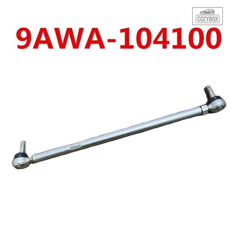 ステアリングタイロッド 9AWA-104100 CF ATV850 900 950 1000 Cforce CF800AU-2A CF