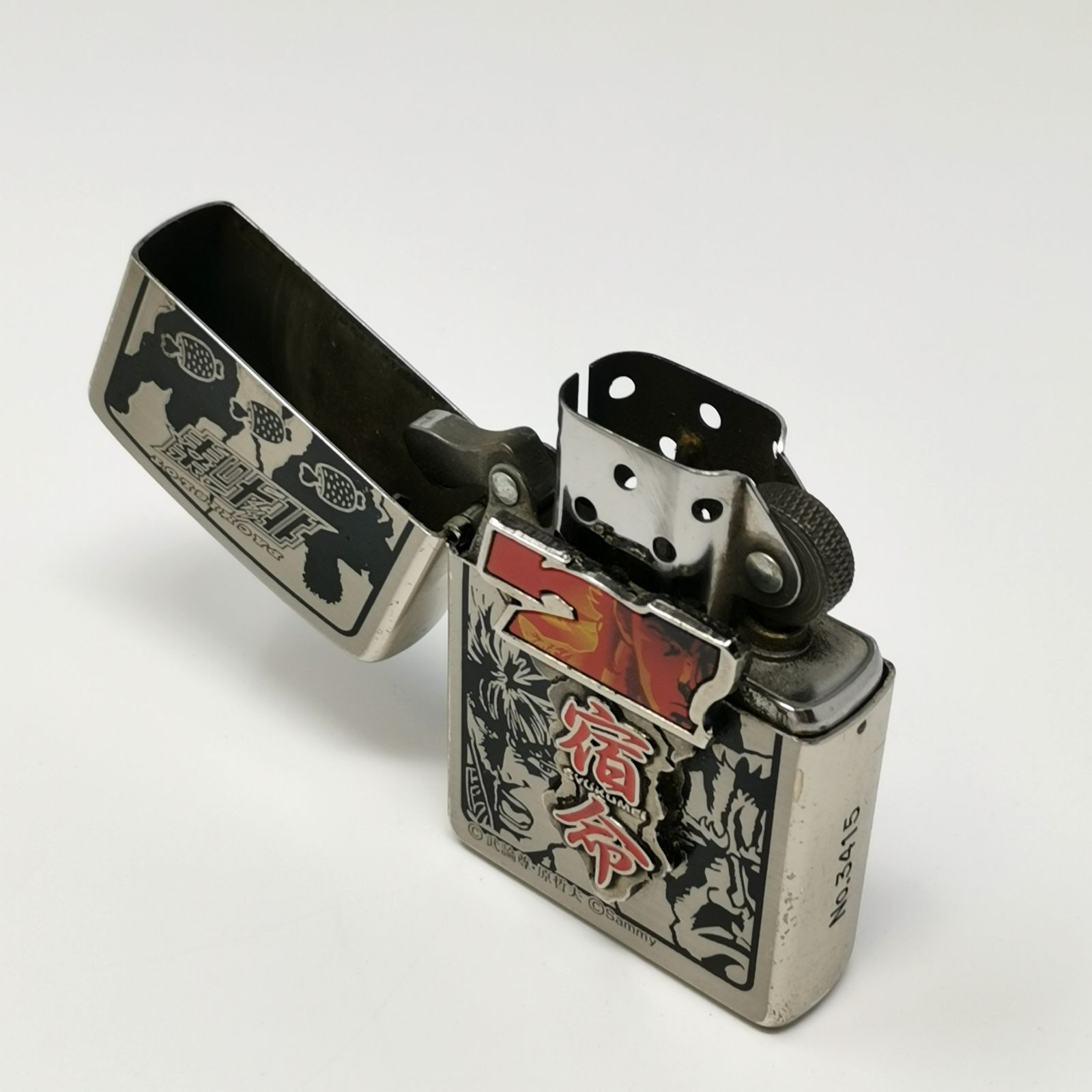 Zippo ジッポー 北斗の拳 宿命 オイルライター 火花確認済み 中古品 