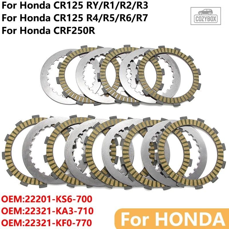 オートバイ クラッチフリクションディスクプレートキット ホンダ CR125 RY/R1/R2/R3 R