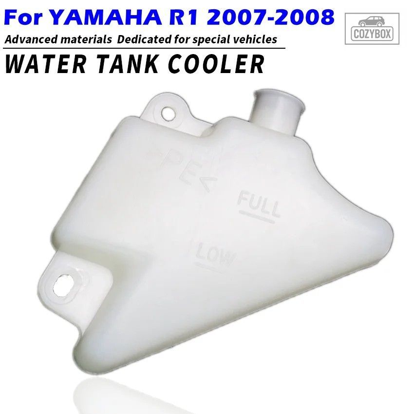 ヤマハ R1 2007 2008 ラジエータータンク オートバイ クーラント オーバーフローボト