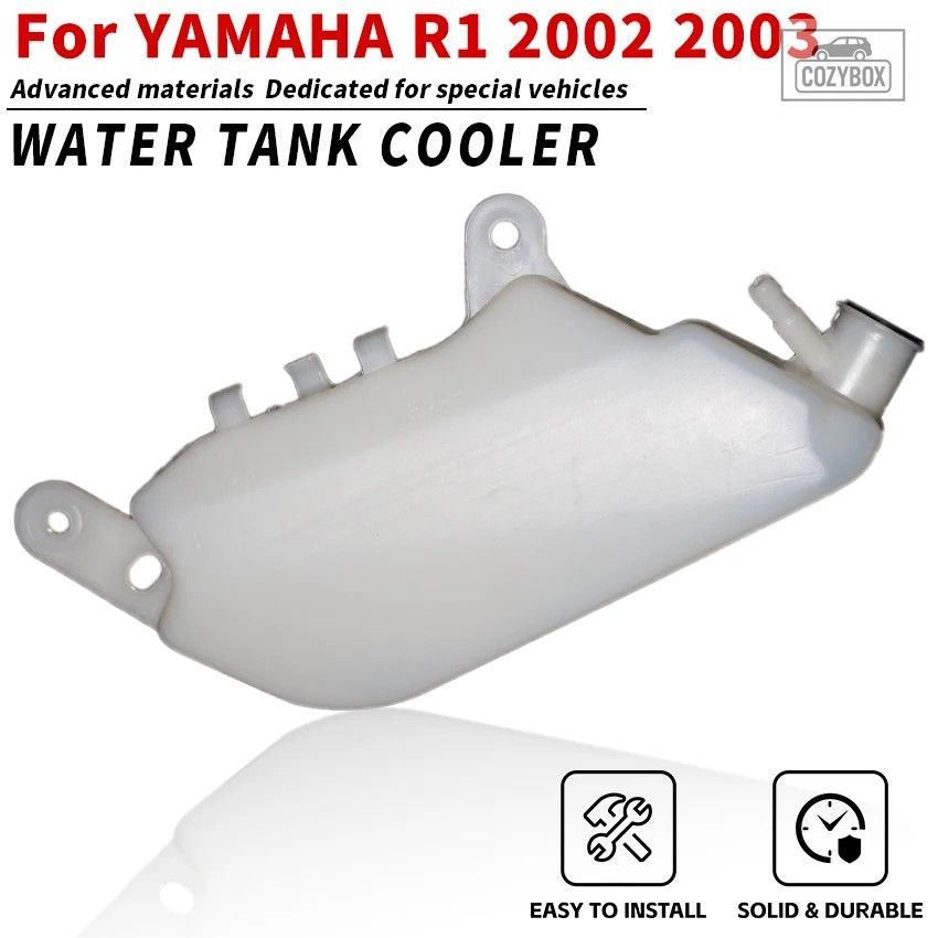 ヤマハ R1 2002 2003 ラジエータータンク オートバイ クーラント オーバーフローボト