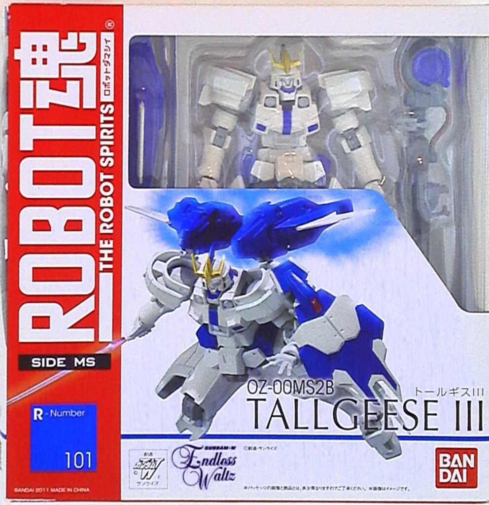 バンダイ ROBOT魂<SIDE MS> 新機動戦記ガンダムW Endles Waltz トールギスIII 101