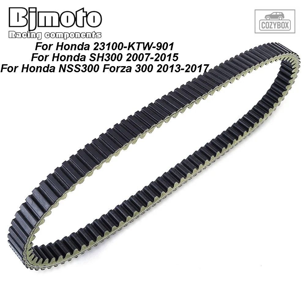 ドライブベルト ホンダ NSS300 フォルツァ 300 2013-2017 SH300 2007-2015 23100-KTW-