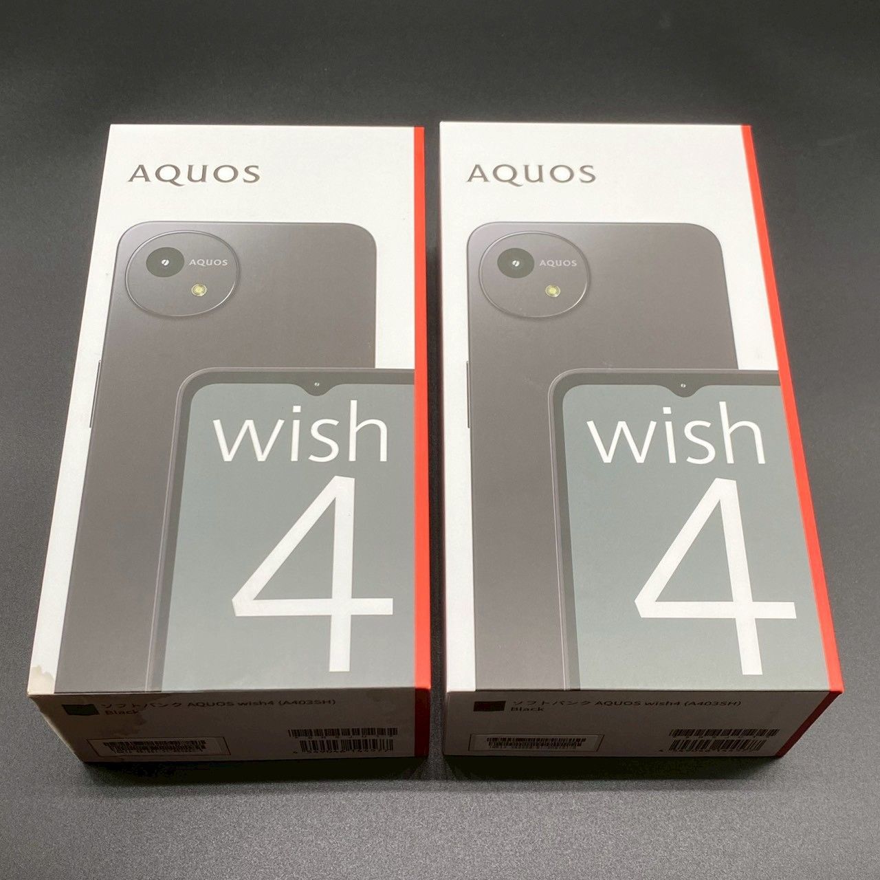 AQUOS wish4(A403SH) ブラック 2個セット 新品 - メルカリ