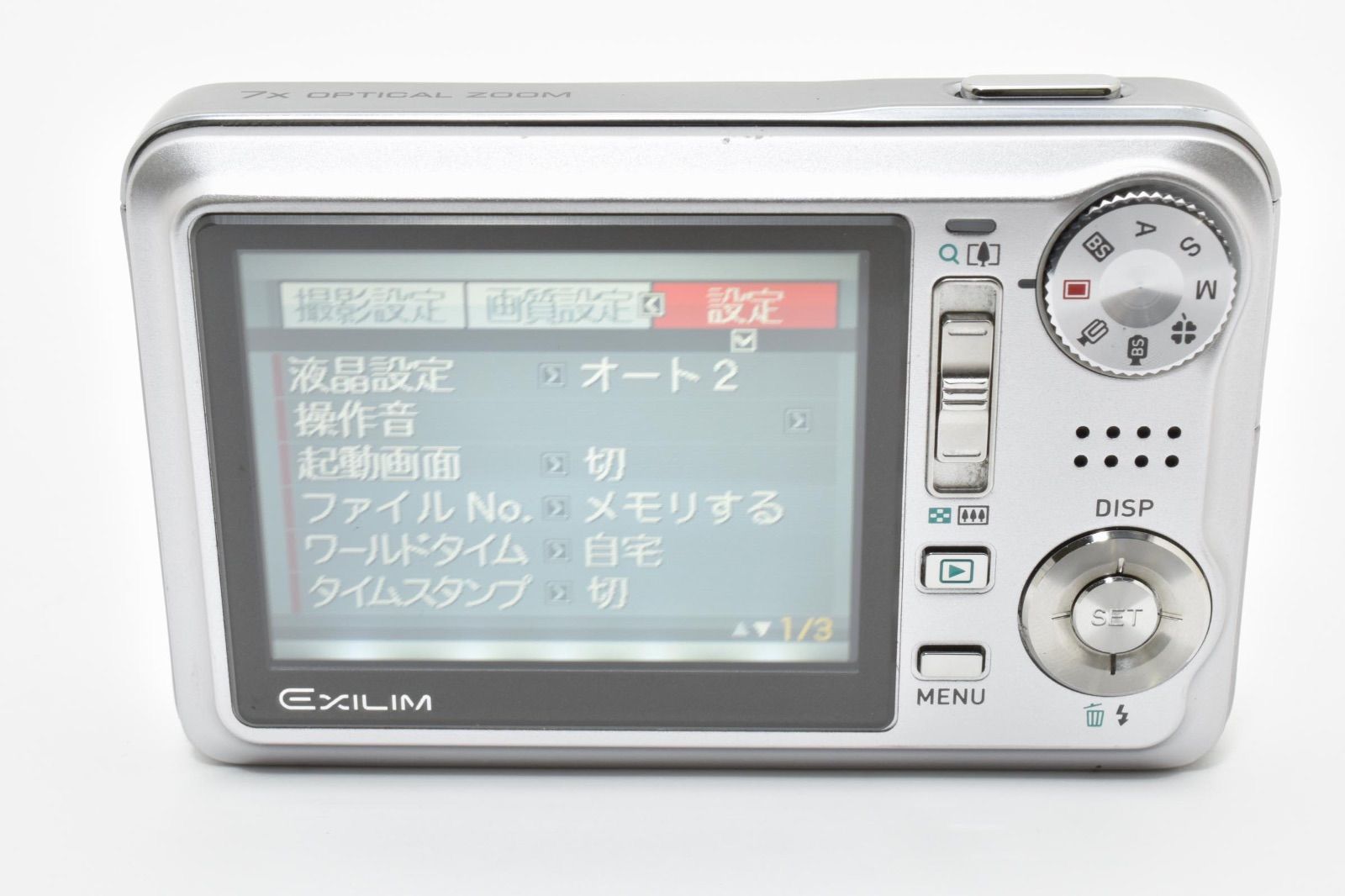美品】 カシオ CASIO EXILIM EX-V8 コンパクトデジタルカメラ - メルカリ