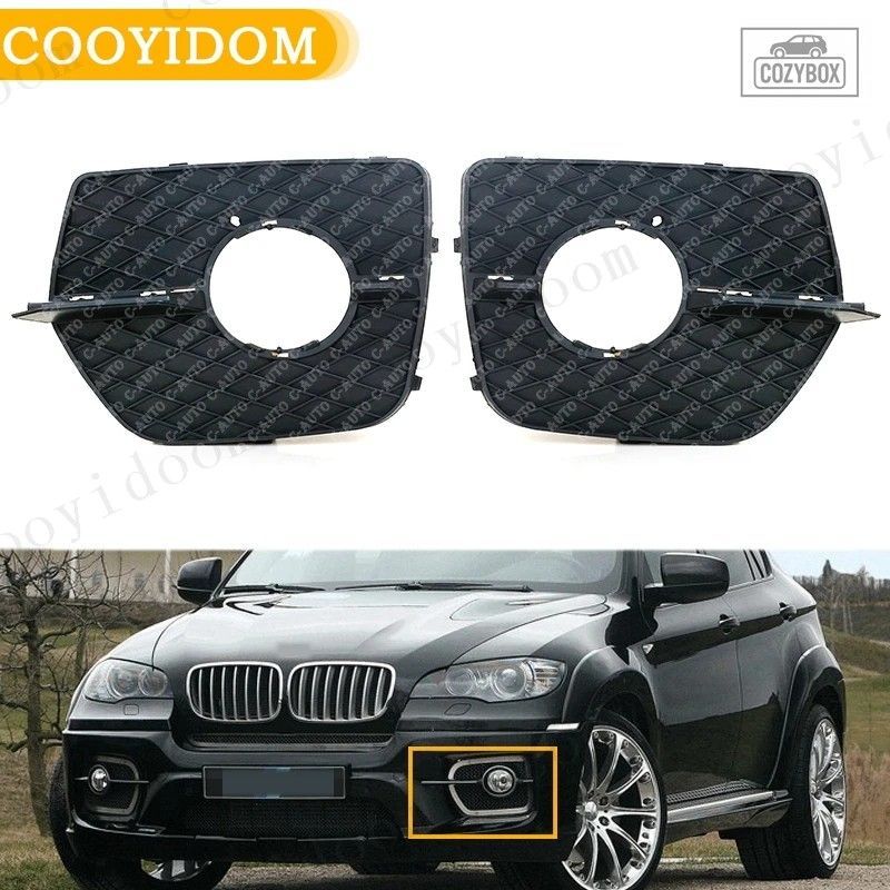 BMW X6 E71 2008 2009 2010-2014 フロント バンパー フォグランプ カバー トリムメッ
