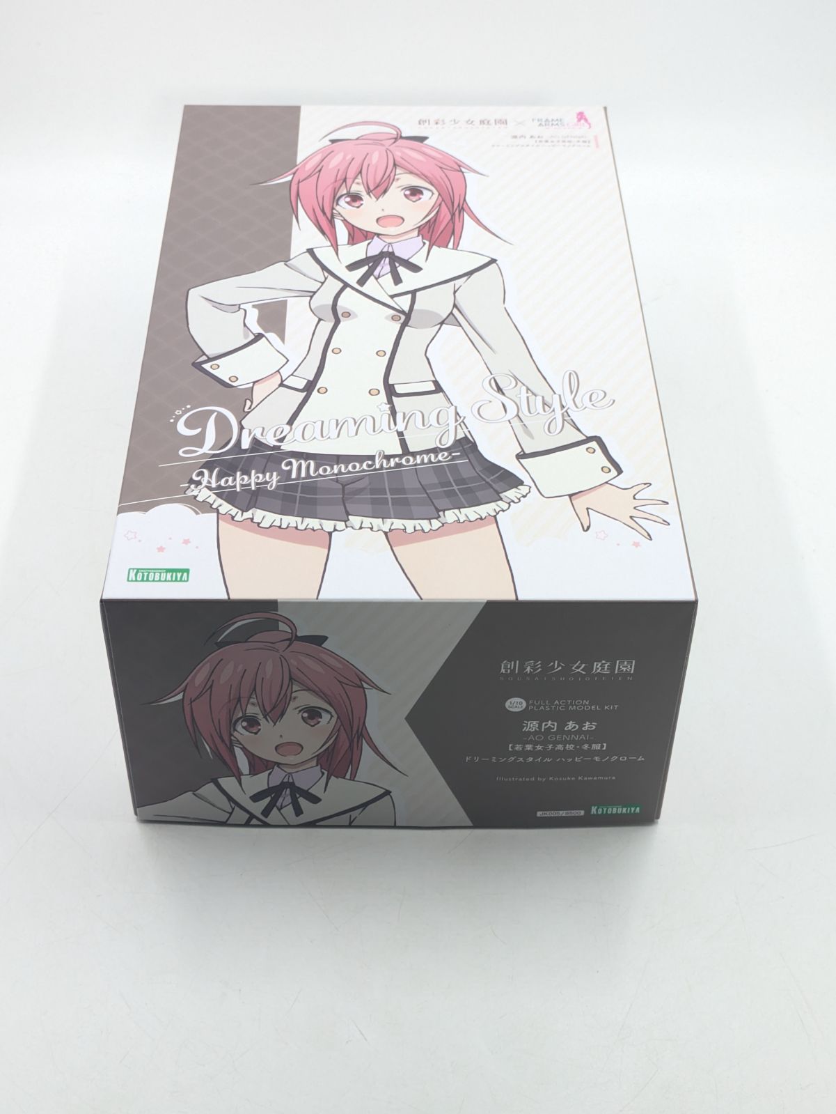 未開封 創彩少女庭園 源内あお Dreaming Style - メルカリ