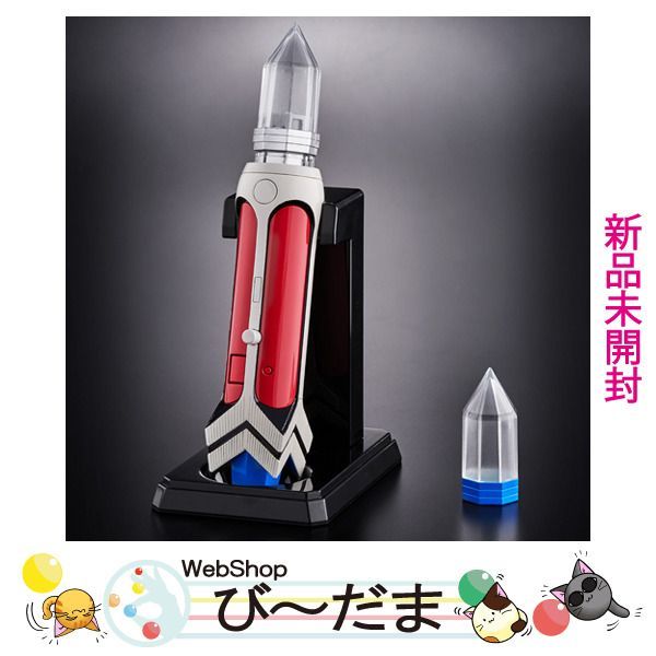 [bn:17] 【未開封】 ウルトラレプリカ ブライトスティック 45th ANNIVERSARY VER. ウルトラマン80◆新品Ss
