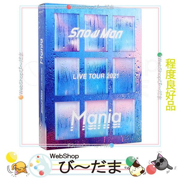 [bn:8] 【中古】 Snow Man LIVE TOUR 2021 Mania(初回盤)/DVD/スノインザボックスケース付き◎B