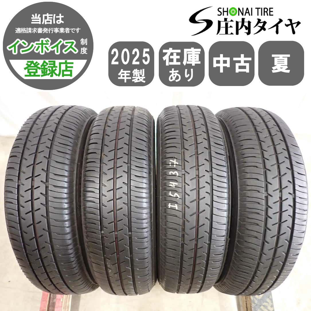 夏4本SET 会社宛 送料無料 155/65R14 75S ブリヂストン SEIBERLING SL101 2025年製 ウェイク ムーヴ ミラ デリカミニ スペーシア NO,I5437