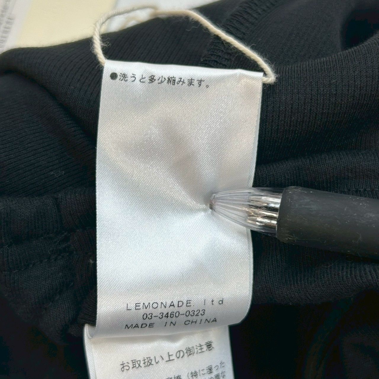 新品 タグ付 未使用 Sea room lynn シールームリン ハーフミラノ