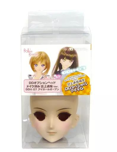 【中古】ドールアクセサリー DD用 DD専用オプションヘッド DDH-07 アイホールオープン メイク済み やわフタVer. DollfieDream OFFICIAL FANBOOK vol.2誌上通販限定