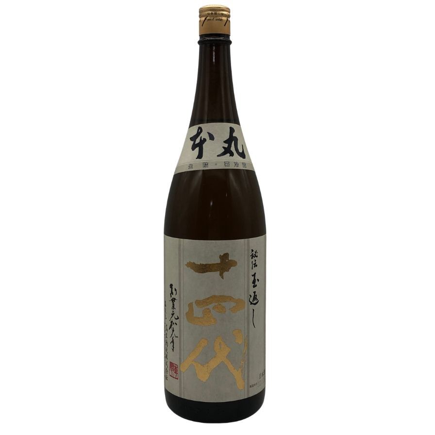 十四代 本丸 秘伝玉返し 1800ml 高木酒造 - メルカリ