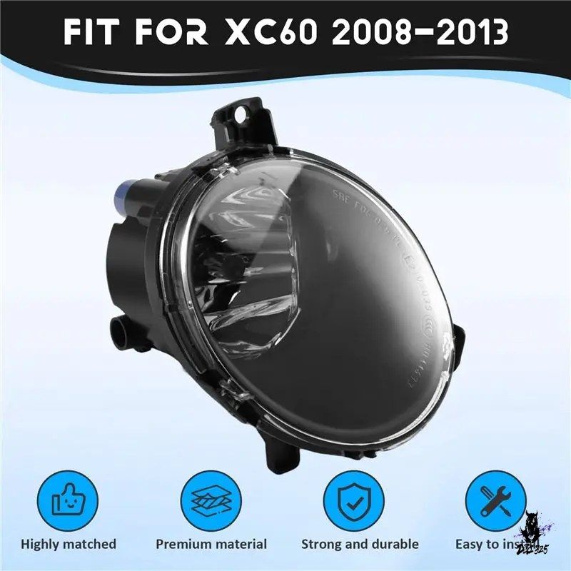 Volvo XC60 2008-2013 フロントフォグランプ 右側 デイタイムランニングライト 23,226円