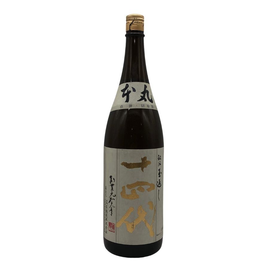 十四代 本丸 秘伝玉返し 1800ml 2025年10月 高木酒造 - メルカリ