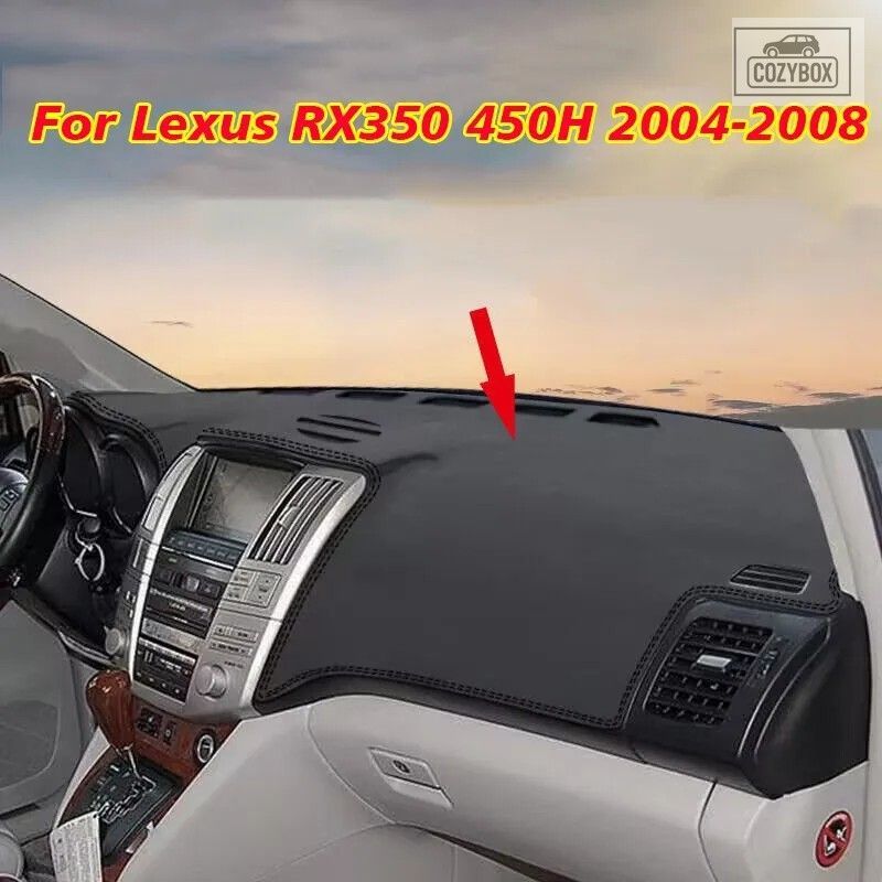 レクサス RX350 450H 2004-08 レザー ダッシュボードダッシュ カバーマットカーペット