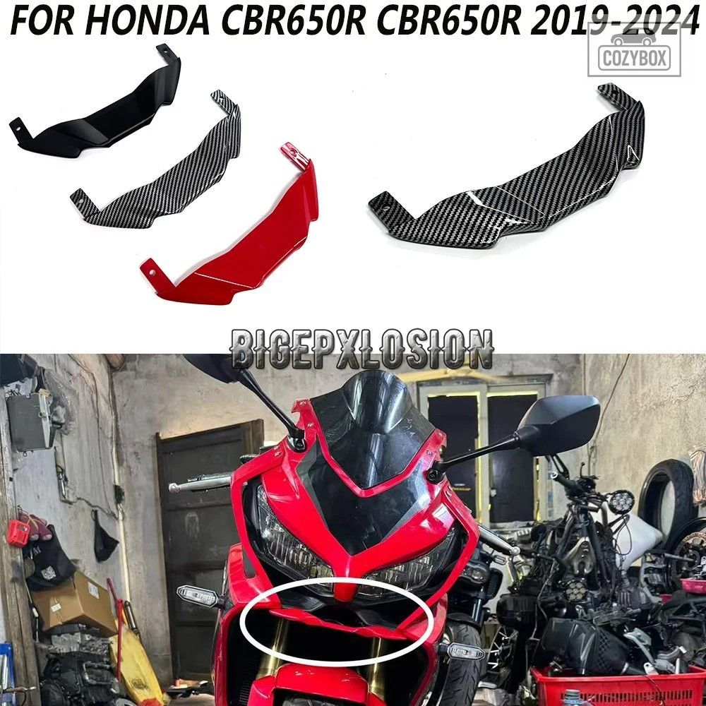 ホンダ CBR650R 2019 - 24 オートバイ アクセサ リーフォワードエアリップ カバー
