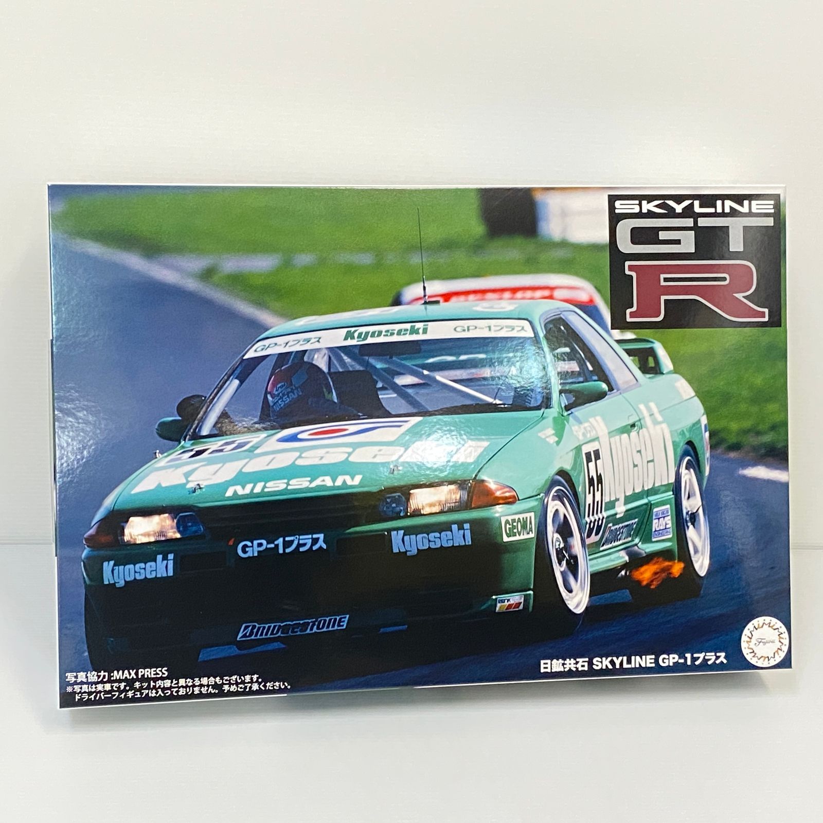 SKYLINE スカイライン GT-R (BNR32) 1/12 AXESシリーズ No.7 日鉱共石