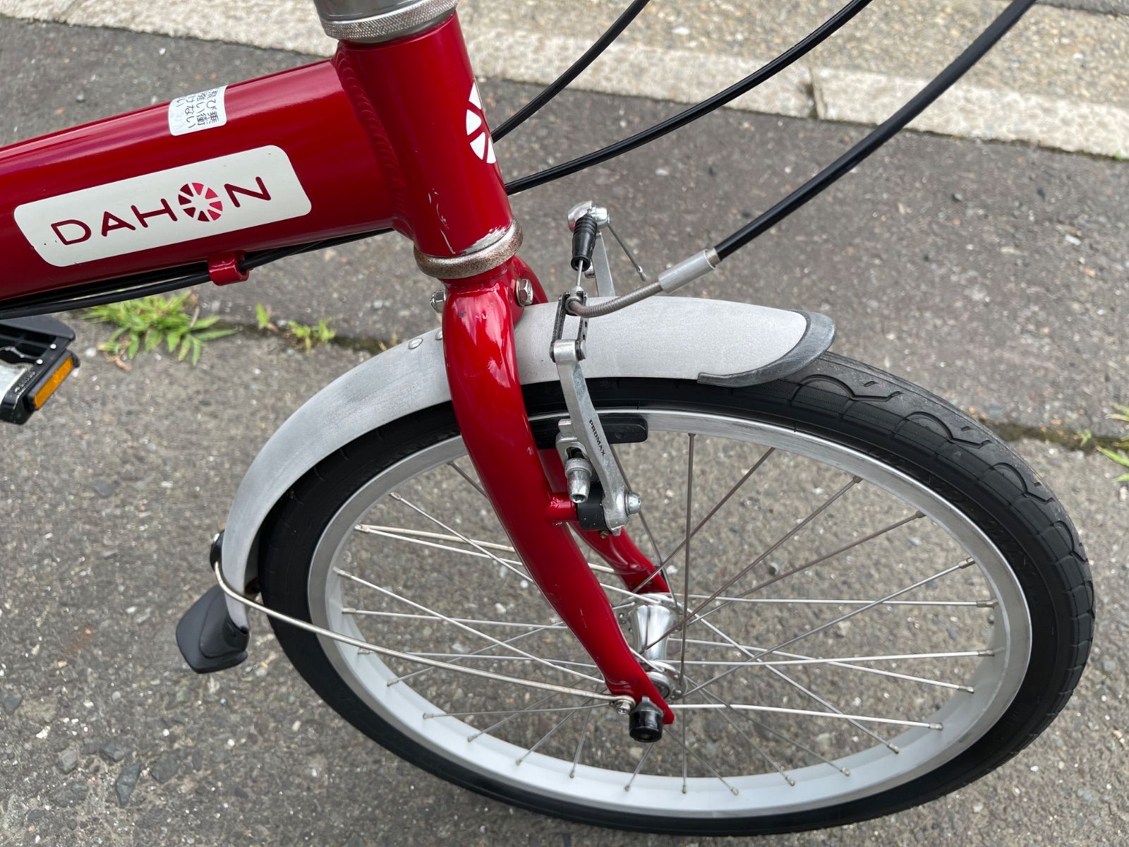 0420【即乘】送料無料 ダホン DAHON 折り畳み自転車 metro D6 SHIMANO