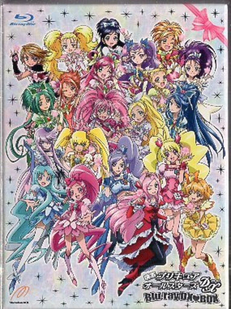 ポニーキャニオン アニメBlu-ray プリキュアオールスターズDX Blu-ray-BOX