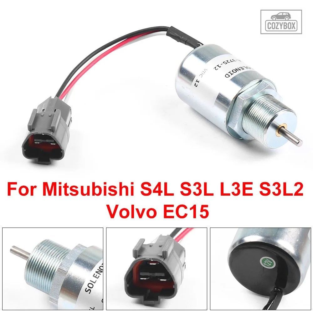 SA-3725-12 燃料遮断ソレノイド 三菱 S4L S3L L3E S3L2 ボルボ EC15 SA3715-12