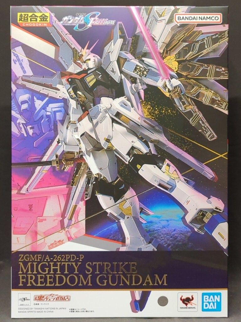 BANDAI SPIRITS/BANDAINAMCO 超合金 機動戦士ガンダムSEED FREEDOM マイティーストライクフリーダムガンダム
