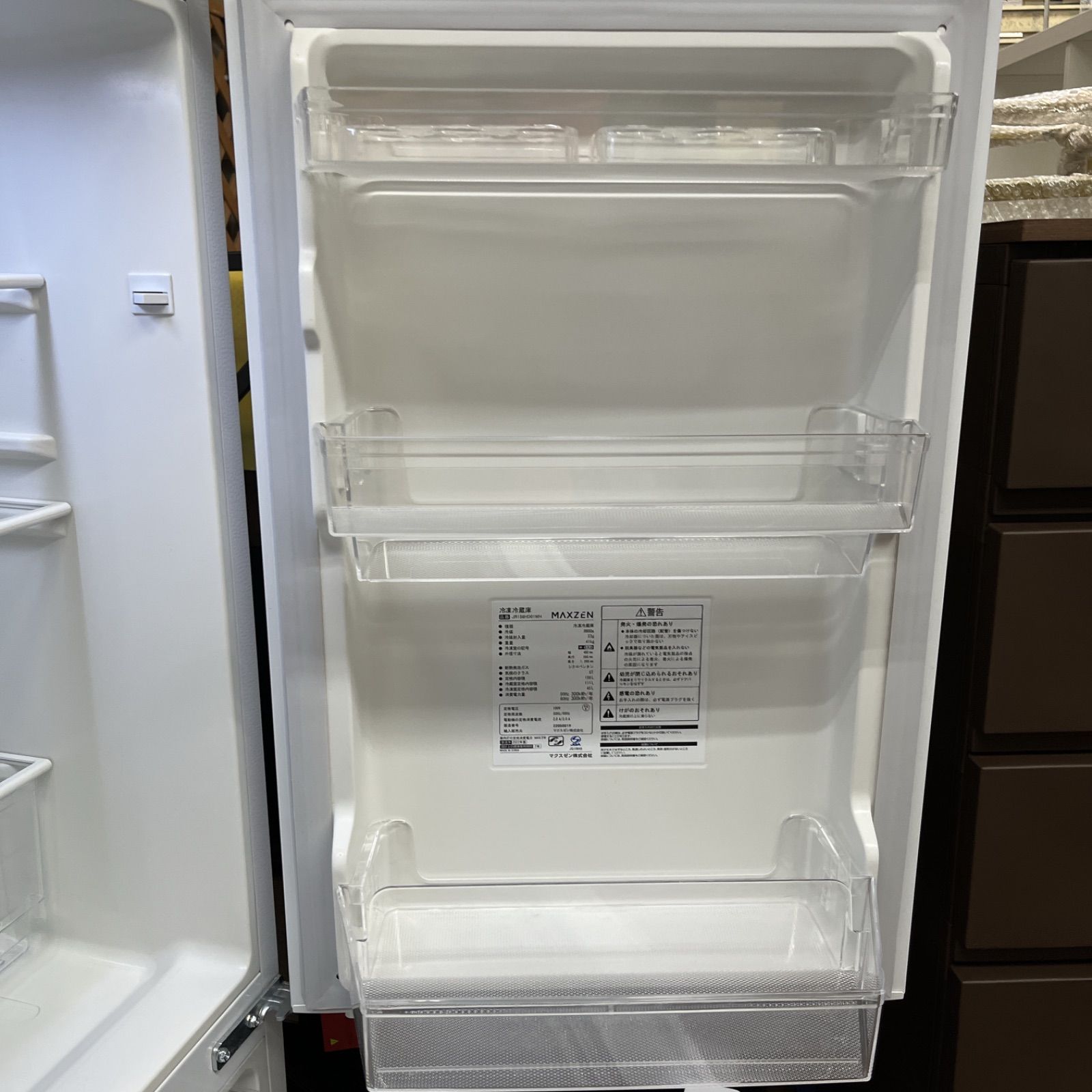名古屋市近郊配送設置無料】S765 ⭐ マクスゼン｜MAXZEN 2ドア冷蔵庫 