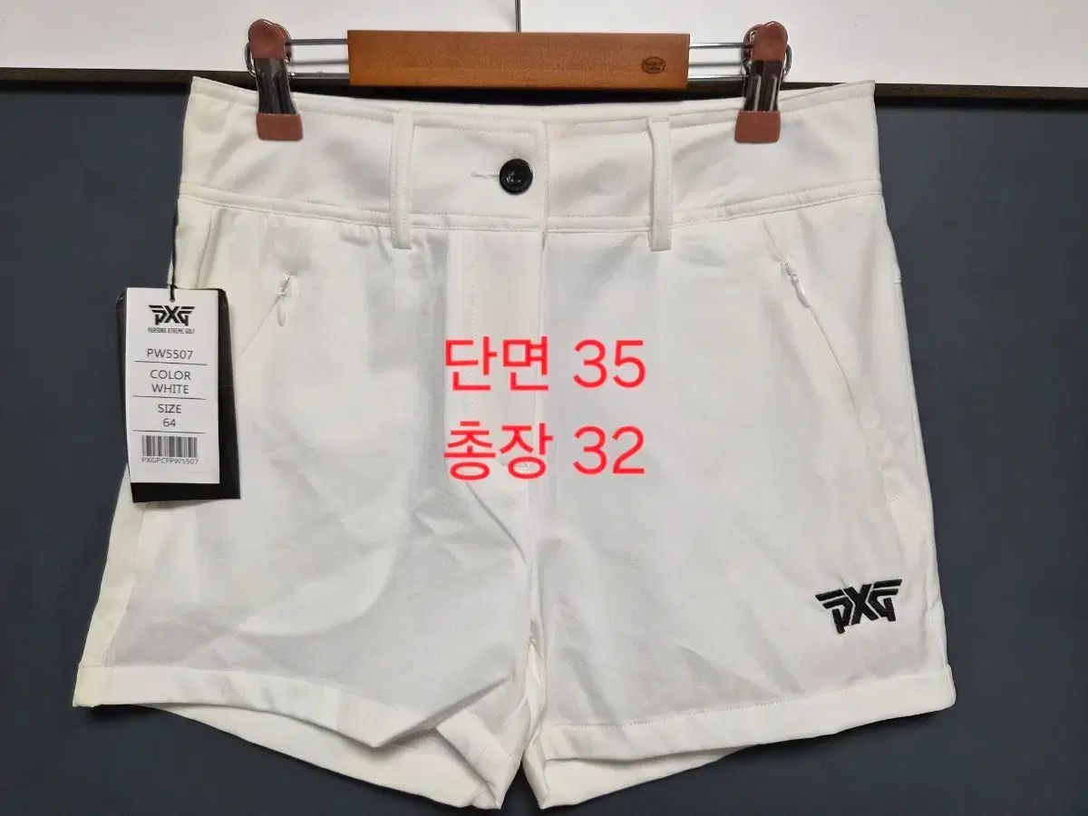 64) PXG ゴルフ ハーフパンツ 白