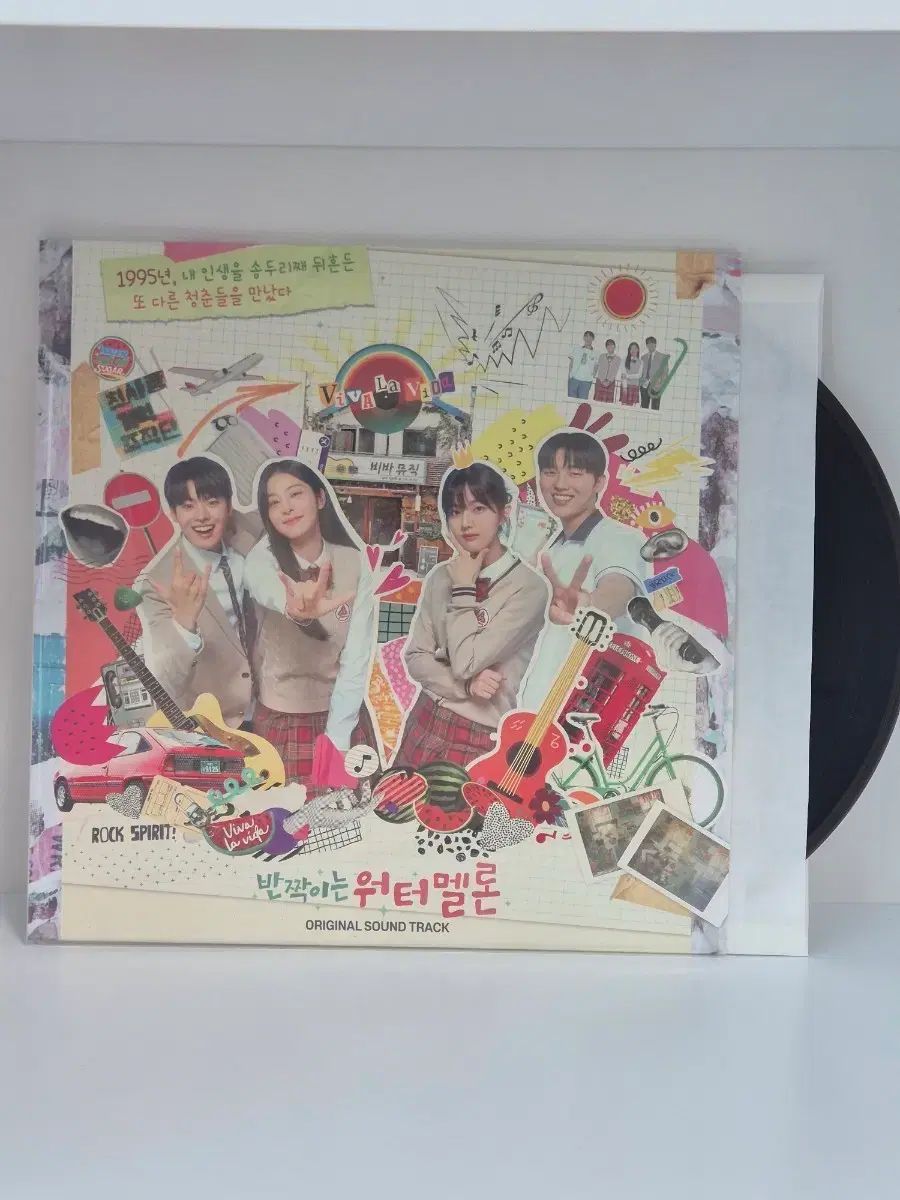 きらびやかに スイカ OST LP