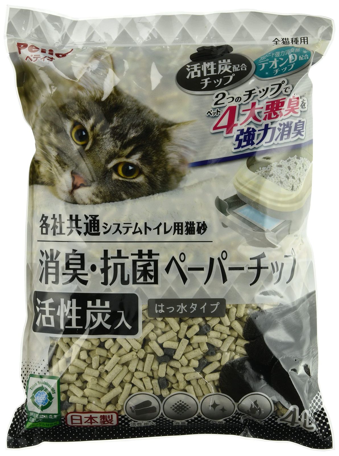 ペティオ (Petio) 各社共通 システムトイレ用猫砂 消臭・抗菌ペーパーチップ活性炭入４Ｌ ケース販売