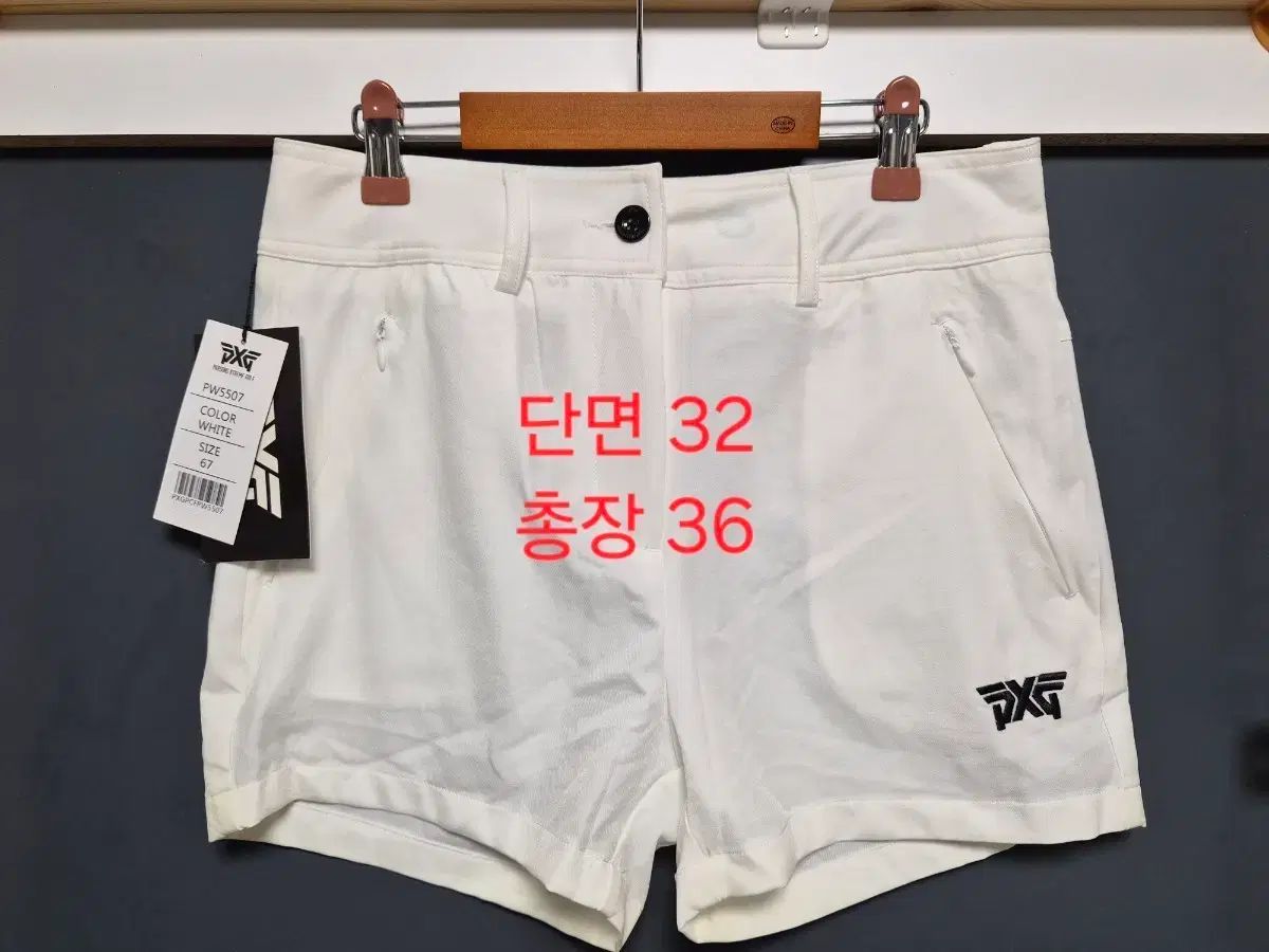 67) PXG ゴルフ ズボン 白