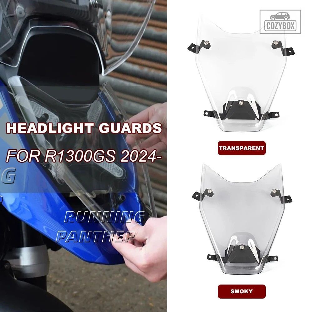 オートバイのフロント ヘッドライト カバー BMW r1300 gs R1300GS 2023-