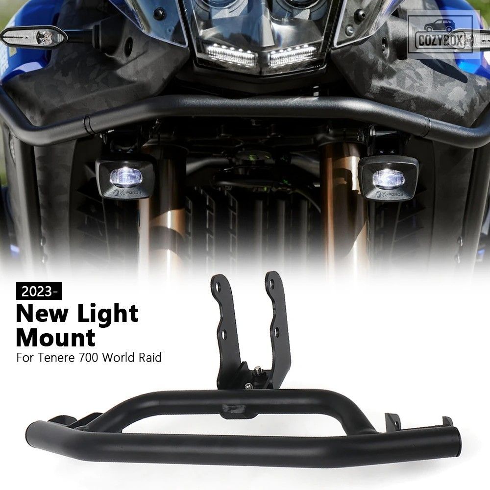 ヤマハ Tenere700 Tenere 700 World Raid オートバイ アクセサリー補助ライト LED