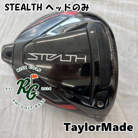 【中古】ドライバー テーラーメイド STEALTH ヘッドのみ◆10.5[8089]