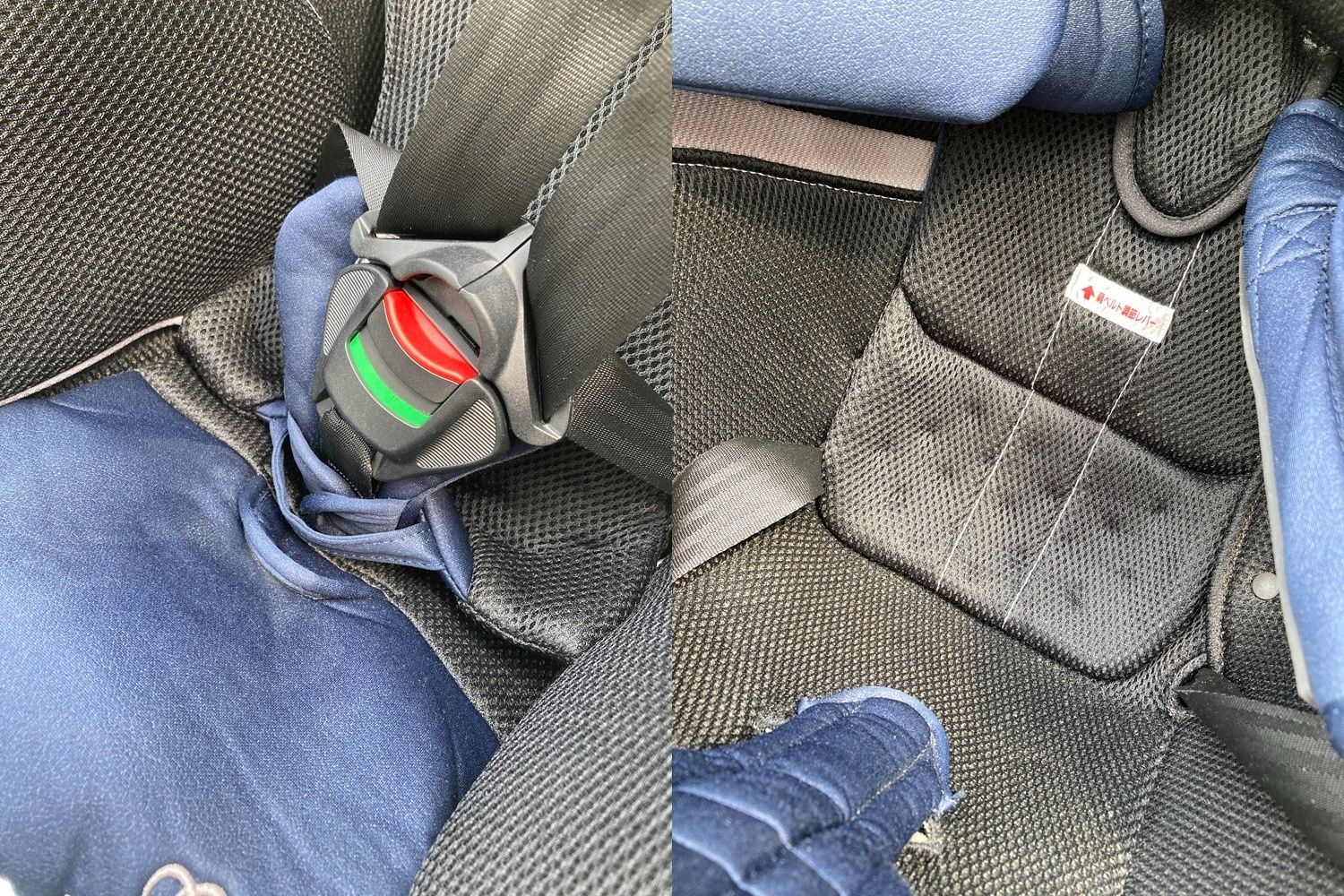 AILEBEBE エールべべ クルット3i グランス ISOFIX チャイルドシート