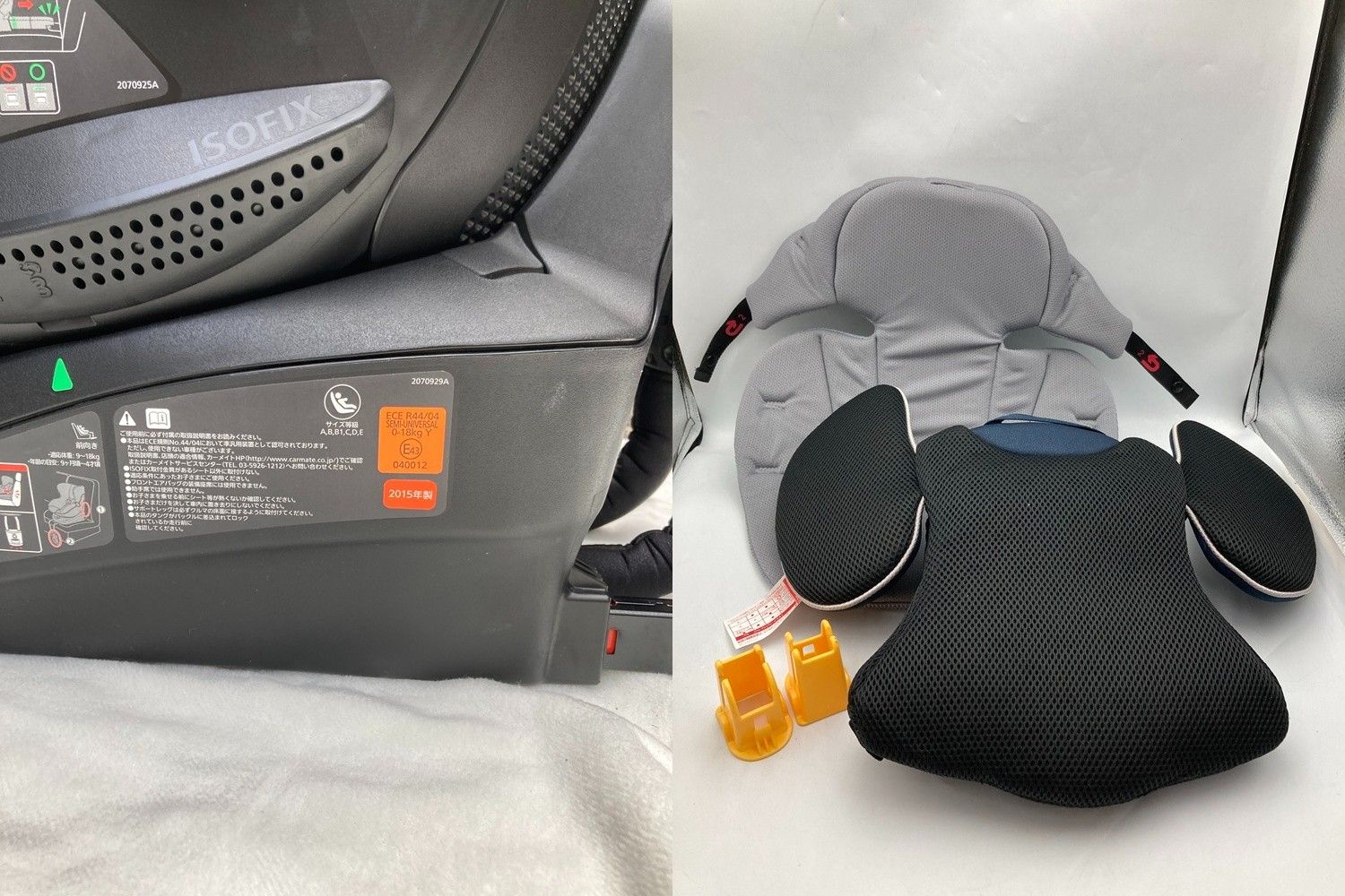 AILEBEBE エールべべ クルット3i グランス ISOFIX チャイルドシート