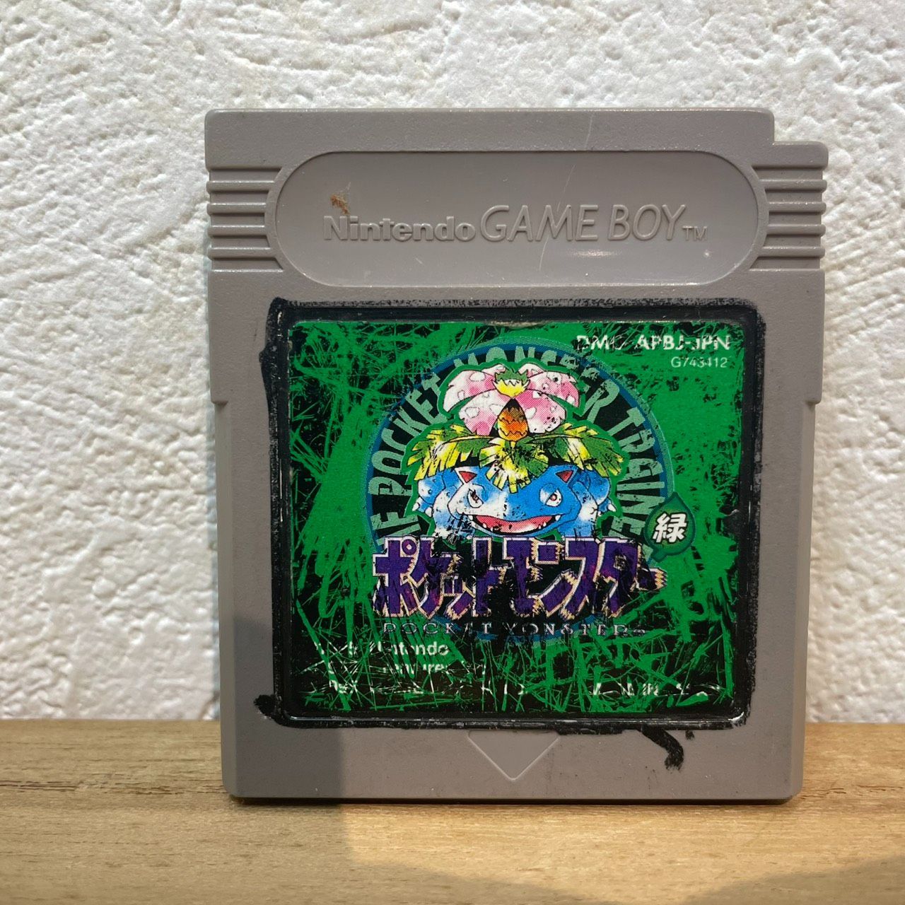 成】ゲームボーイ ソフト3本 ポケットモンスター 緑 金 銀 セット