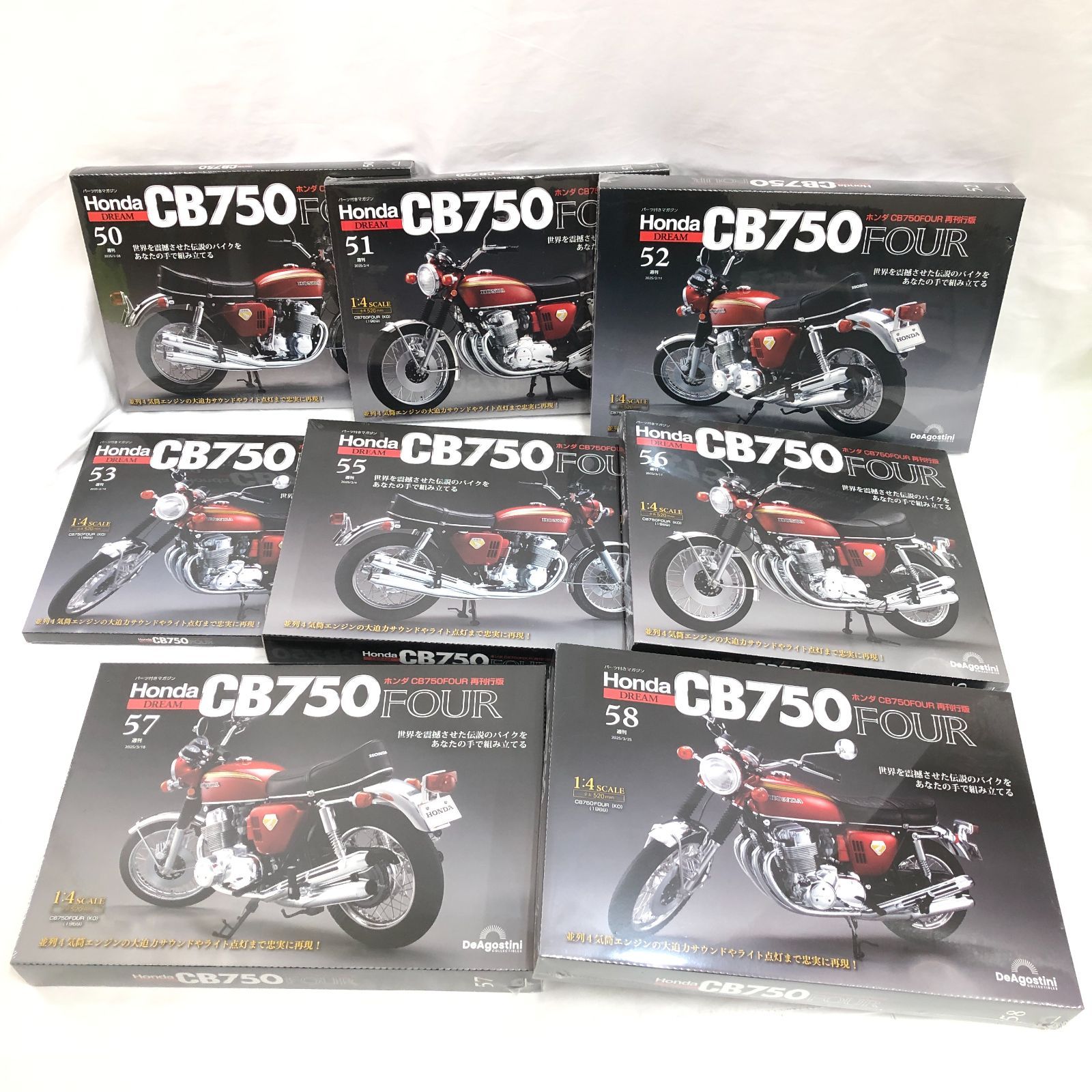 DeAGOSTINI ディアゴスティーニ ホンダ CB750FOUR 13-79巻（途中抜け
