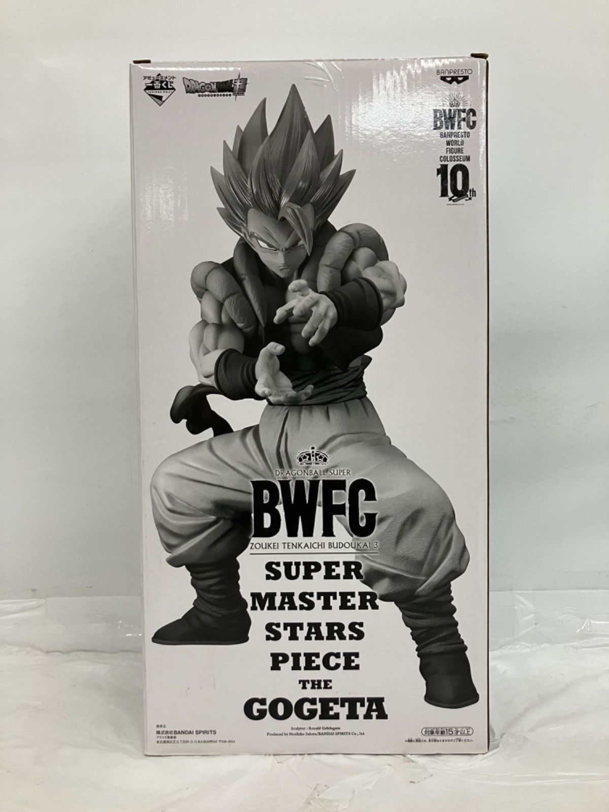 アミューズメント一番くじ ドラゴンボール超 BWFC ゴジータ LF6943