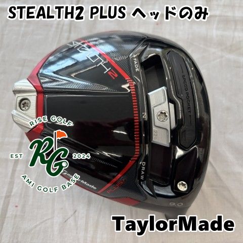 中古】ドライバー テーラーメイド STEALTH2 PLUS ヘッドのみ◇9[8087