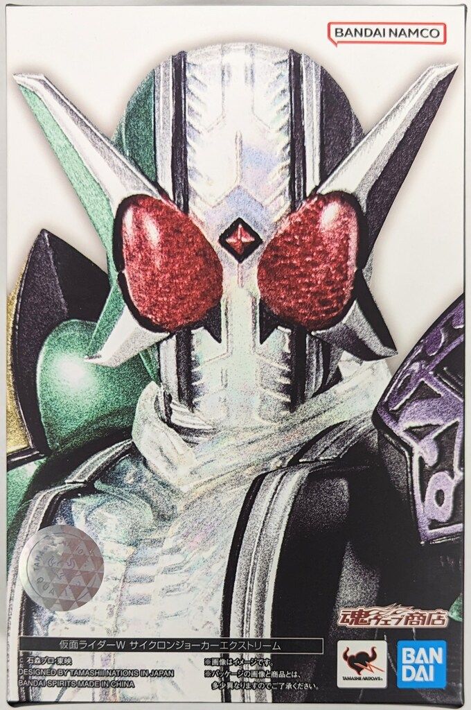 BANDAI SPIRITS S.H.Figuarts 真骨彫製法 仮面ライダーW 仮面ライダーW サイクロンジョーカーエクストリーム