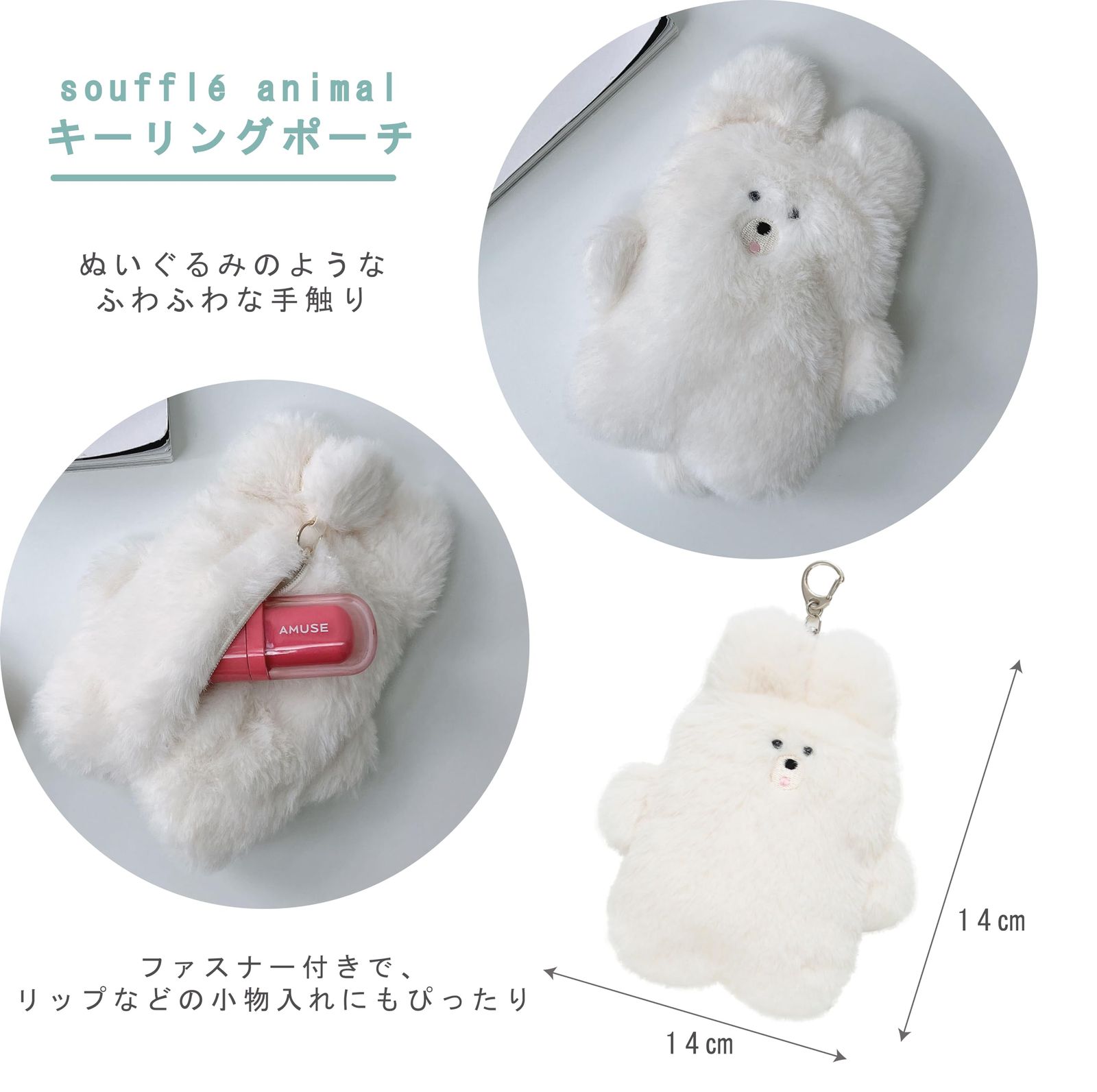 AS KNOW AS plus （アズノゥアズプラス） ASKNOWASPLUS ZY8576 