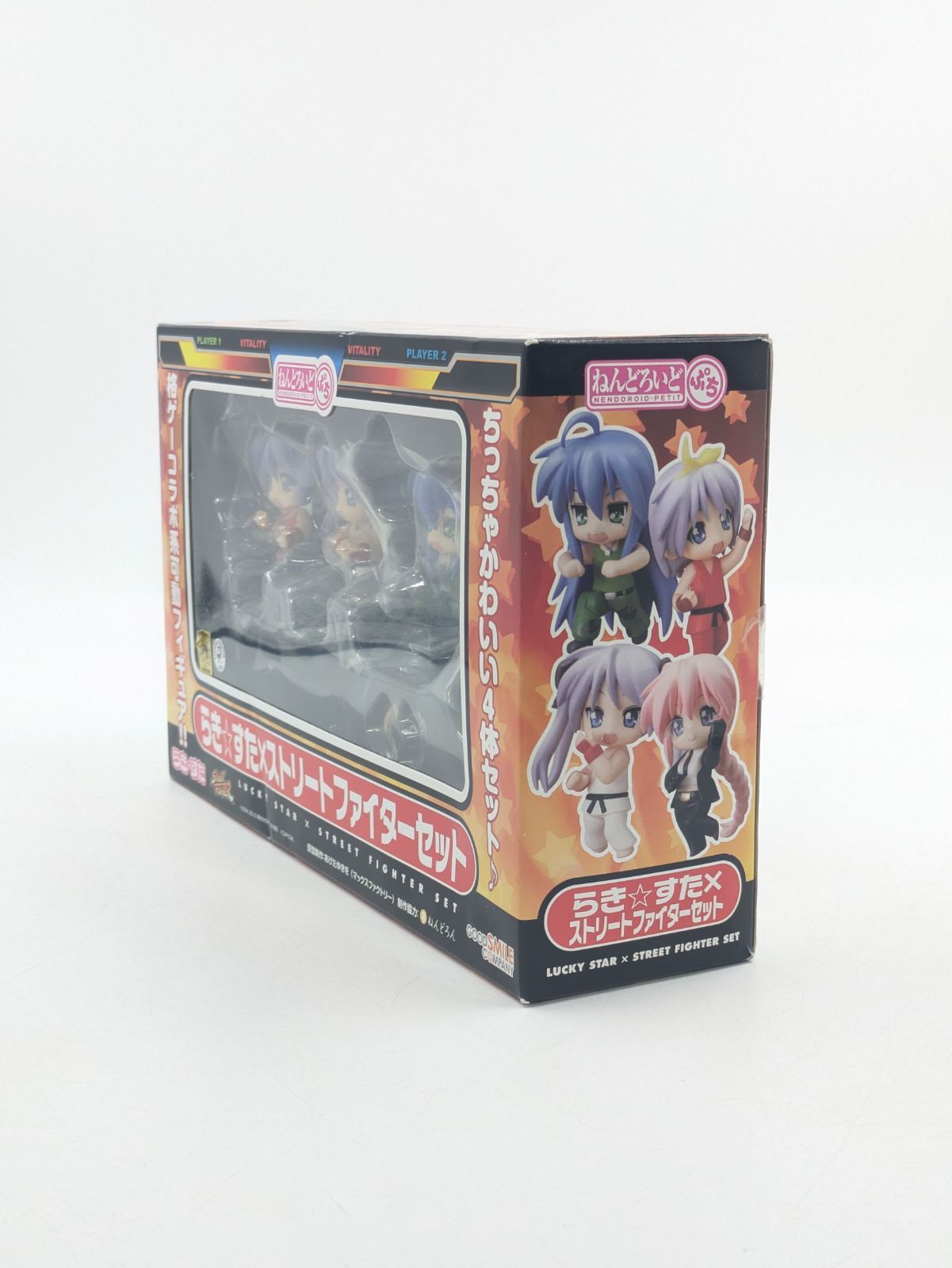 未開封 ねんどろいどぷち らき☆すた×ストリートファイター - メルカリ