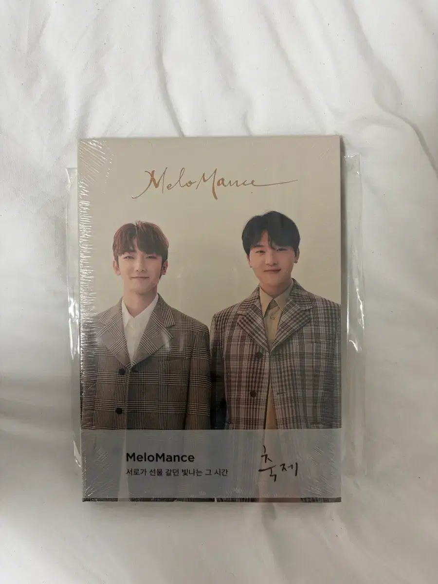 MeloMance 祭り 未開封