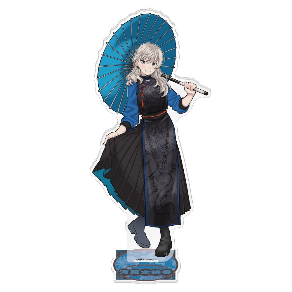 河原木 桃香 ガールズバンドクライ BIGアクリルスタンド 河原木桃香