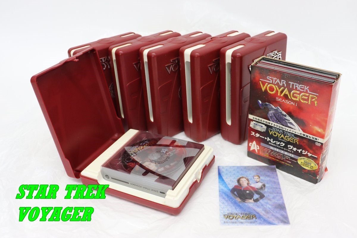 スタートレック DVD 大量まとめ セット コレクターズケース付き スタートレック ボイジャー DVDコンプリート シーズン1～7