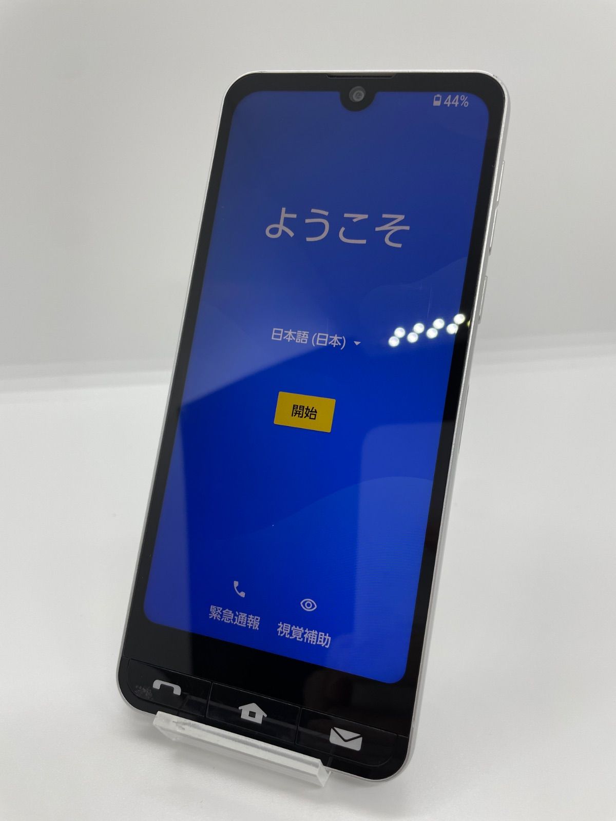 @ 【中古品】BASIO active au SIMロック解除済 64GB SHG09 シルバー 5823
