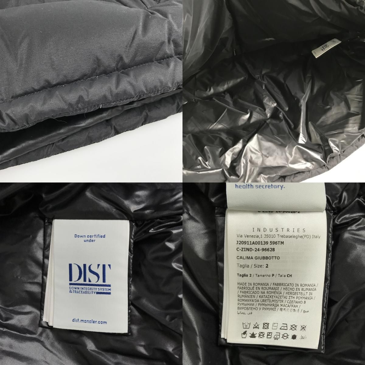 モンクレール MONCLER CALIMA GIUBBOTTO 1A00139 596TM メンズ ダウン