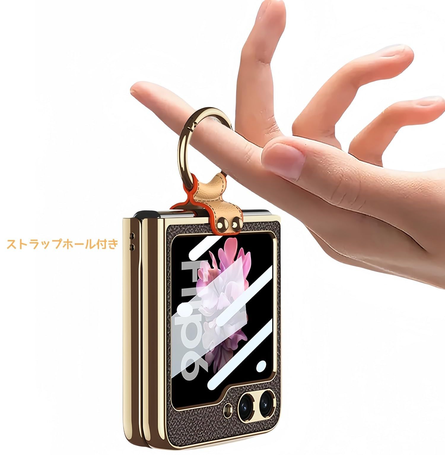 Galaxy Z Flip6 SC-54E ケース ベルト付き ギャラクシーzフリップ6