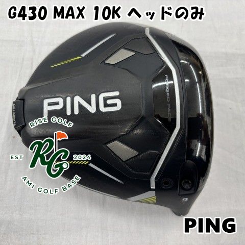 【中古】ドライバー ピン G430 MAX 10K ヘッドのみ◆9[7568]